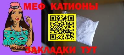 спиды Будённовск