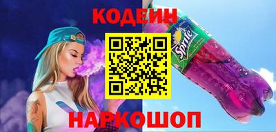 гашишное масло Бузулук