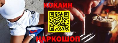 гашишное масло Бузулук