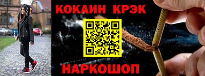 гашишное масло Бузулук