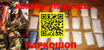 спиды Будённовск