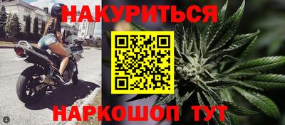 спиды Будённовск