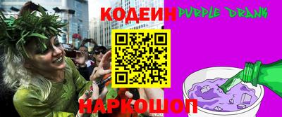 спиды Будённовск
