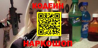 гашишное масло Бузулук