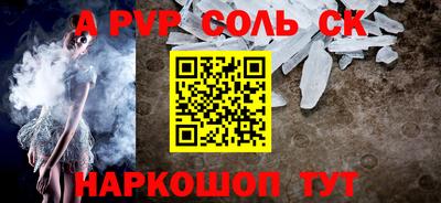 гашишное масло Бузулук