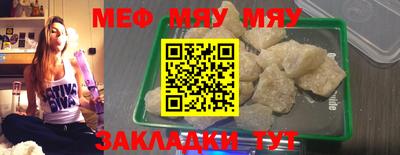 гашишное масло Бузулук