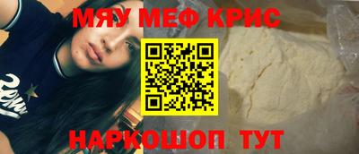 спиды Будённовск